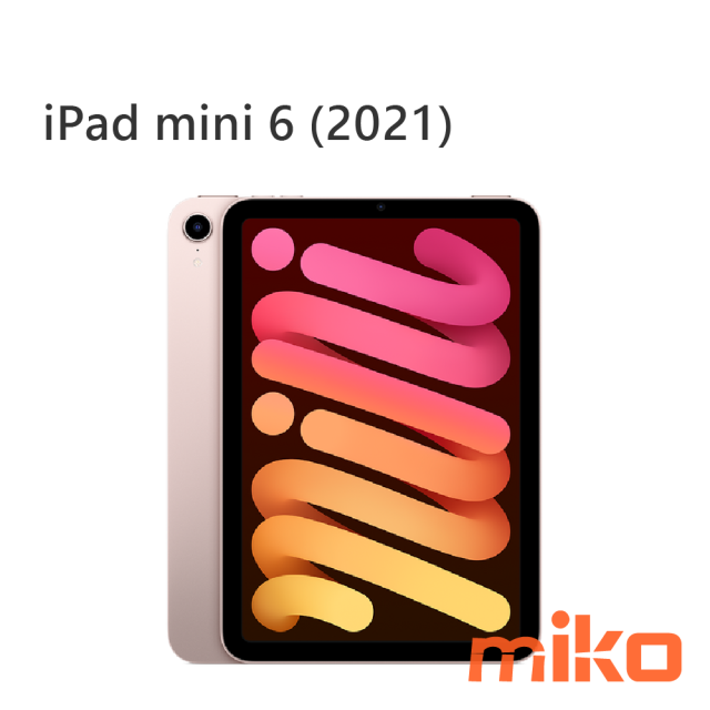 APPLE iPad mini 6 2021 8.3吋- miko米可-您通訊生活的好鄰居